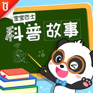 范冰冰大荫蒂视频
