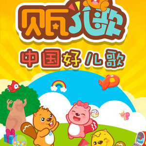 范冰冰大荫蒂视频
